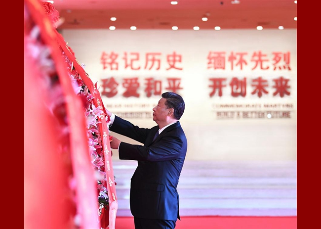 Xi Attends Commemoration of 
